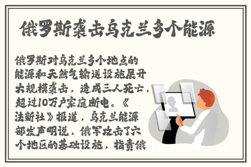 富二代f2app