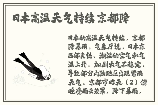 91制片厂官网