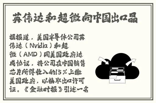 久久精品国产99国产精人妖